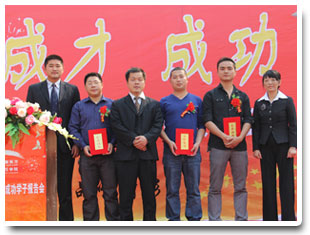 |W(xu)ԺɹW(xu)ӈ(bo)(hu)(dng)F(xin)(chng)