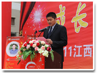 |W(xu)ԺɹW(xu)ӈ(bo)(hu)(dng)F(xin)(chng)