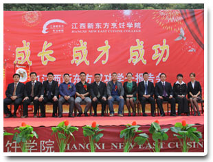 |W(xu)ԺɹW(xu)ӈ(bo)(hu)(dng)F(xin)(chng)