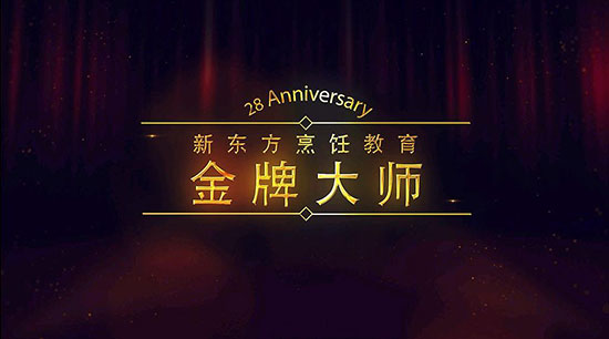 <a href=http://www.movno.net target=_blank class=infotextkey>|W(xu)У</a>.jpg