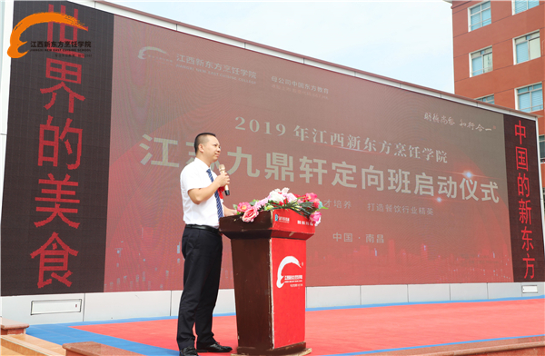 <a href=http://www.movno.net target=_blank class=infotextkey>|W(xu)Ժ</a>УI(lng)(do)o.jpg