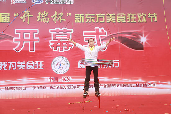 <a href=http://www.movno.net target=_blank class=infotextkey>|W(xu)У</a>.jpg