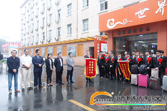 <a href=http://www.movno.net _fcksavedurl=http://www.movno.net target=_blank><a href=http://www.movno.net target=_blank class=infotextkey>|W(xu)У</a></a>.jpg