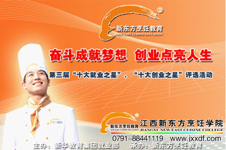 <a href=http://www.movno.net target=_blank class=infotextkey>|W(xu)У</a>͘I(y)