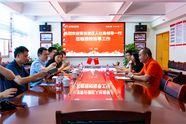 <a href=http://www.movno.net target=_blank class=infotextkey>|W(xu)У</a>.jpg