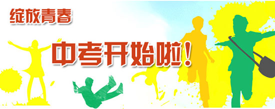 <a href=http://www.movno.net target=_blank class=infotextkey>|W(xu)У</a>.jpg