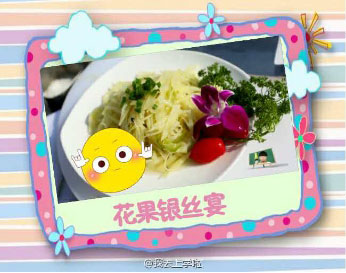 <a href=http://www.movno.net target=_blank class=infotextkey>|WУ</a>.jpg