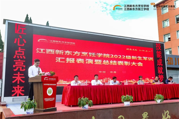 2022|܊ӖR.jpg