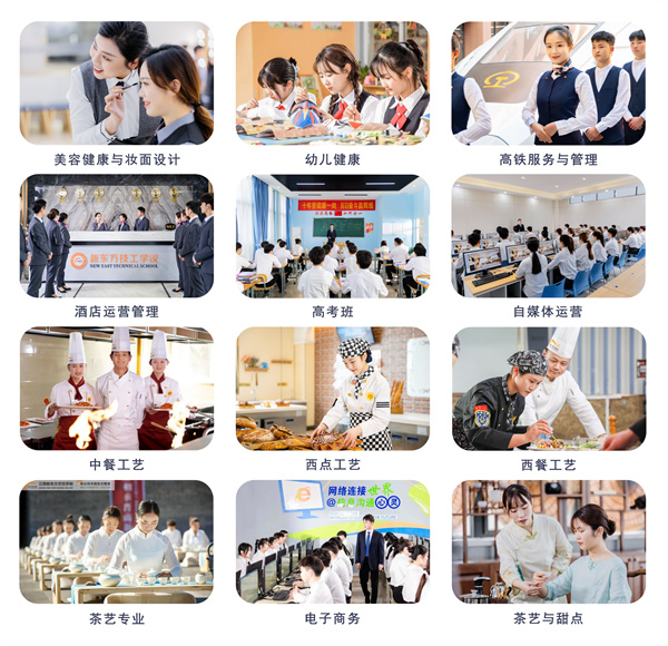 <a href=http://www.movno.net target=_blank class=infotextkey>|W(xu)У</a>.jpg