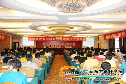 2012ȫ(gu)I(y)N펟Ӗ(xn)_(ki)xʽ(hu)(chng)