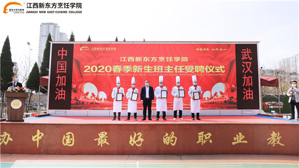 <a href=http://www.movno.net target=_blank class=infotextkey>|W(xu)Ժ</a>.jpg