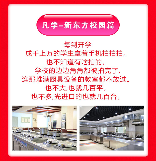 W(xu)_02.jpg