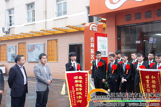 <a href=http://www.movno.net _fcksavedurl=http://www.movno.net target=_blank><a href=http://www.movno.net target=_blank class=infotextkey>|W(xu)У</a></a>.jpg