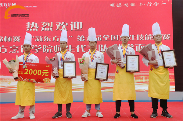 <a href=http://www.movno.net target=_blank class=infotextkey>|W(xu)Ժ</a>du(y)w.jpg