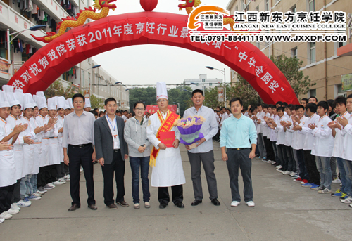 <a href=http://www.movno.net target=_blank class=infotextkey>|W(xu)Ժ</a>I(lng)(do)Ӱ~.jpg