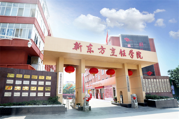 <a href=http://www.movno.net target=_blank class=infotextkey>|W(xu)У</a>.jpg