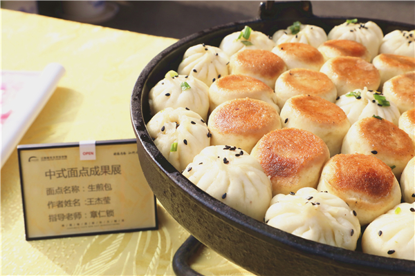 W(xu)ʽc(din)(li)|.jpg