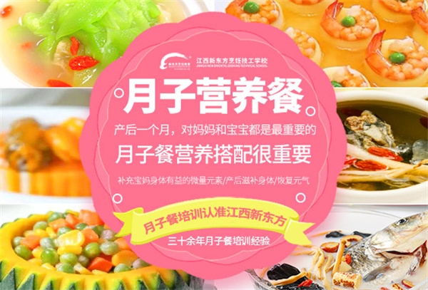 <a href=http://www.movno.net target=_blank class=infotextkey>|W(xu)У</a>.jpg
