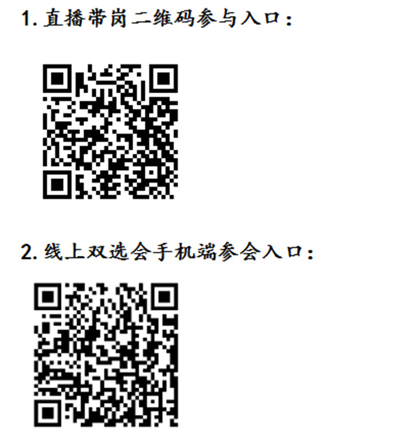 “و(chng)У”φ(dng)(dng)Ո(qng).jpg