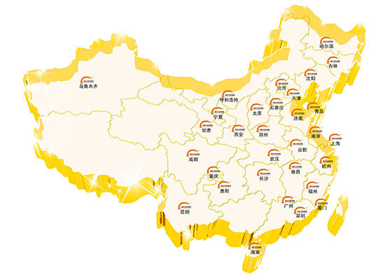 <a href=http://www.movno.net target=_blank class=infotextkey>|W(xu)У</a>.jpg