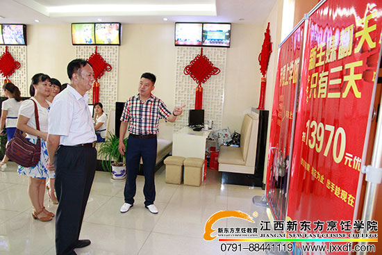 <a href=http://www.movno.net target=_blank class=infotextkey>|W(xu)У</a>.jpg
