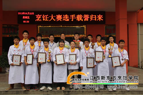 <a href=http://www.movno.net target=_blank class=infotextkey>|W(xu)Ժ</a>@xֺӰ