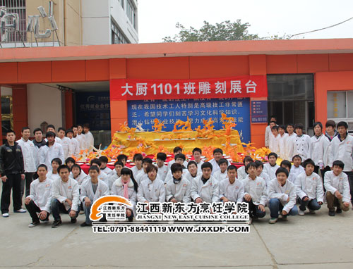 N1101W(xu)cƷչ_Ӱ