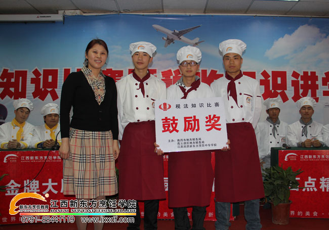 ϲеضּ{(w)̎̎L<a href=http://www.movno.net/2015zysz/dcjy/ target=_blank class=infotextkey>NӢ</a>Cl(f)Ą.jpg
