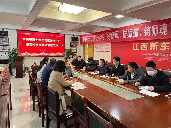 <a href=http://www.movno.net target=_blank class=infotextkey>|W(xu)У</a>.jpg