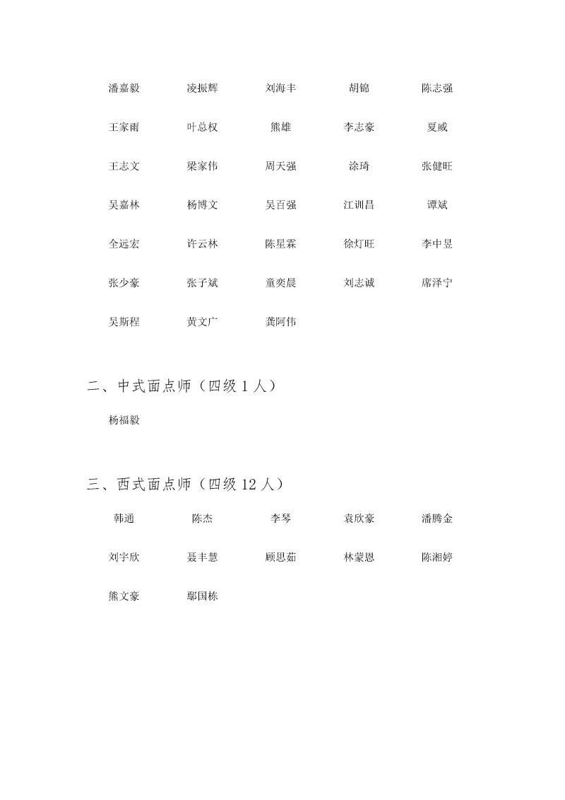 -TBNkhp2vTEHxbv7d-004(1).jpg