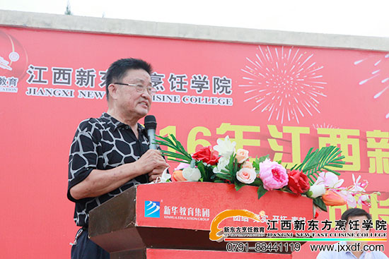 <a href=http://www.movno.net _fcksavedurl=http://www.movno.net target=_blank class=infotextkey><a href=http://www.movno.net target=_blank class=infotextkey>|W(xu)У</a></a>.jpg