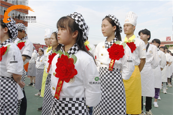 <a href=http://www.movno.net target=_blank class=infotextkey>|W(xu)Ժ</a>2019ϰW(xu)u(png)(yu)ô(hu)¡_(ki).jpg