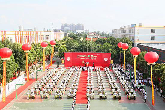 <a href=http://www.movno.net target=_blank class=infotextkey>|W(xu)У</a>.jpg