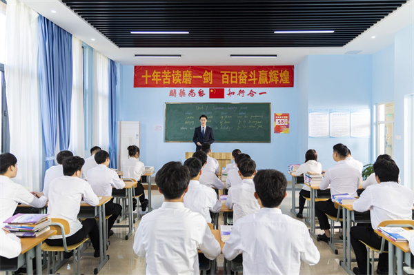 <a href=http://www.movno.net target=_blank class=infotextkey>|W(xu)У</a>.jpg