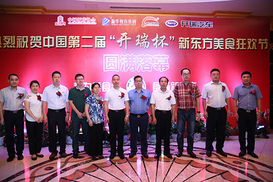 <a href=http://www.movno.net target=_blank class=infotextkey>|W(xu)У</a>.jpg