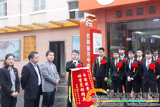 <a href=http://www.movno.net _fcksavedurl=http://www.movno.net target=_blank><a href=http://www.movno.net target=_blank class=infotextkey>|W(xu)У</a></a>.jpg