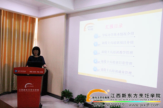 <a href=http://www.movno.net target=_blank class=infotextkey>|W(xu)У</a>.jpg