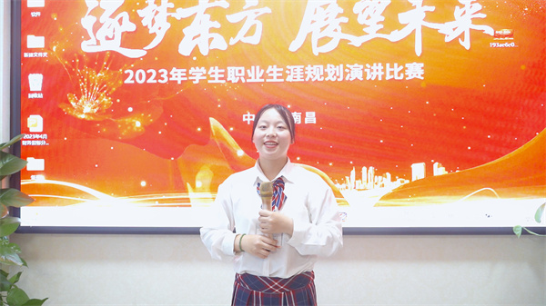 <a href=http://www.movno.net target=_blank class=infotextkey>|W(xu)У</a>.jpg