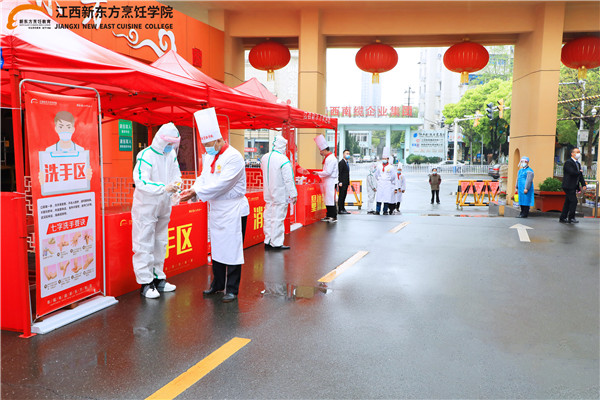 <a href=http://www.movno.net target=_blank class=infotextkey><a href=http://www.movno.net target=_blank class=infotextkey>江西新東方烹飪學院</a></a>.jpg