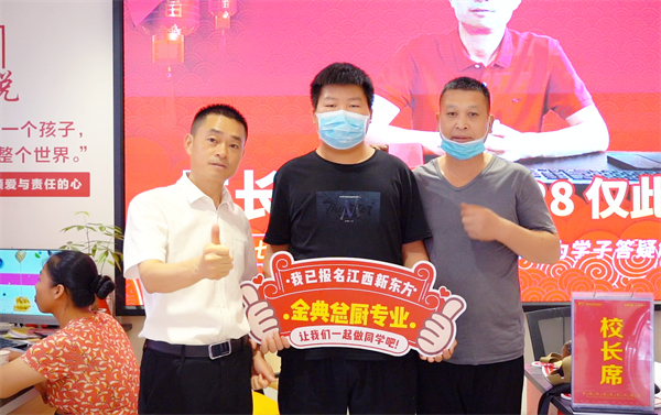 <a href=http://www.movno.net target=_blank class=infotextkey>|W(xu)У</a>.jpg