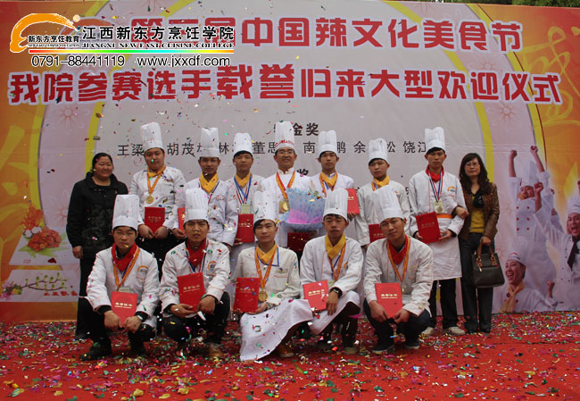 <a href=http://www.movno.net target=_blank class=infotextkey>|W(xu)Ժ</a>ɼc@(jing)W(xu)Ӱ.jpg