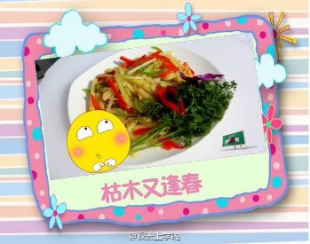 <a href=http://www.movno.net target=_blank class=infotextkey>|WУ</a>.jpg