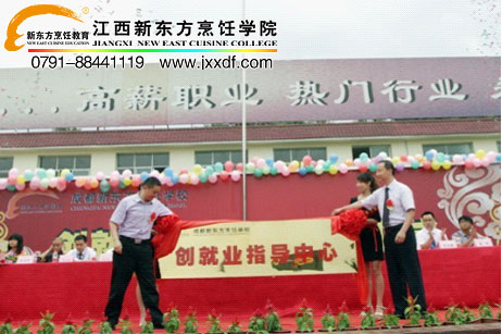 <a href=http://www.movno.net target=_blank class=infotextkey>|W(xu)Ժ</a>(chung)͘I(y)ָ(do)ʮ