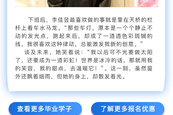 W(xu)L(zhng)W(xu)Ԓf(shu).jpg