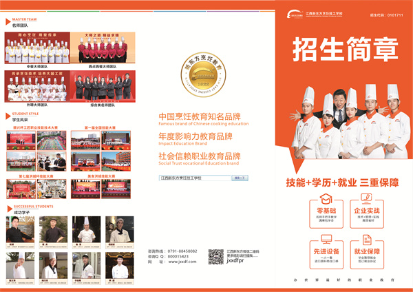 <a href=http://www.movno.net target=_blank class=infotextkey>|W(xu)У</a>