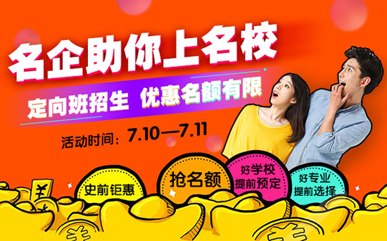 <a href=http://www.movno.net target=_blank class=infotextkey>|W(xu)У</a>.jpg