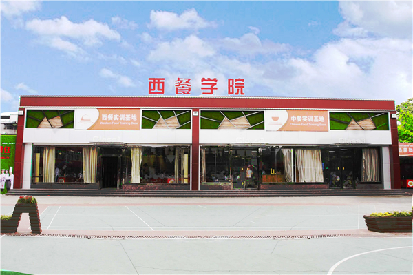 W(xu);́|.jpg