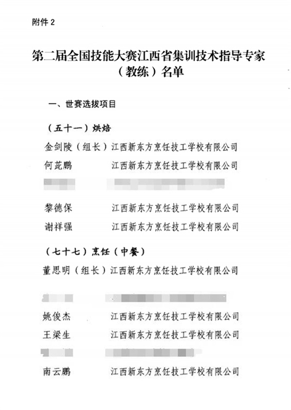 <a href=http://www.movno.net target=_blank class=infotextkey>|WУ</a>.jpg
