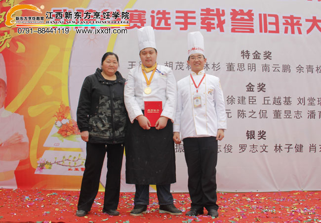 @ý(jing)ČW(xu)L(zhng)ͰώӰ.jpg