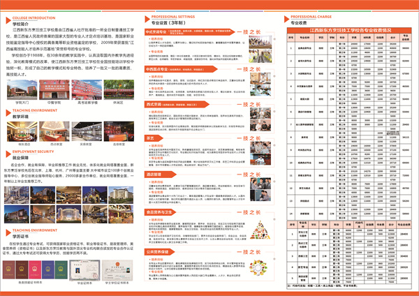 <a href=http://www.movno.net target=_blank class=infotextkey>|W(xu)У</a>